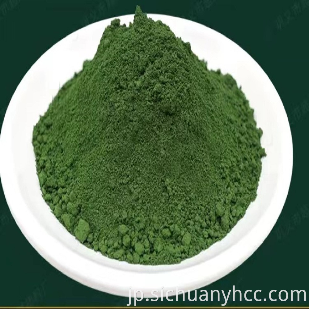 Chromium Oxide Green Jpg